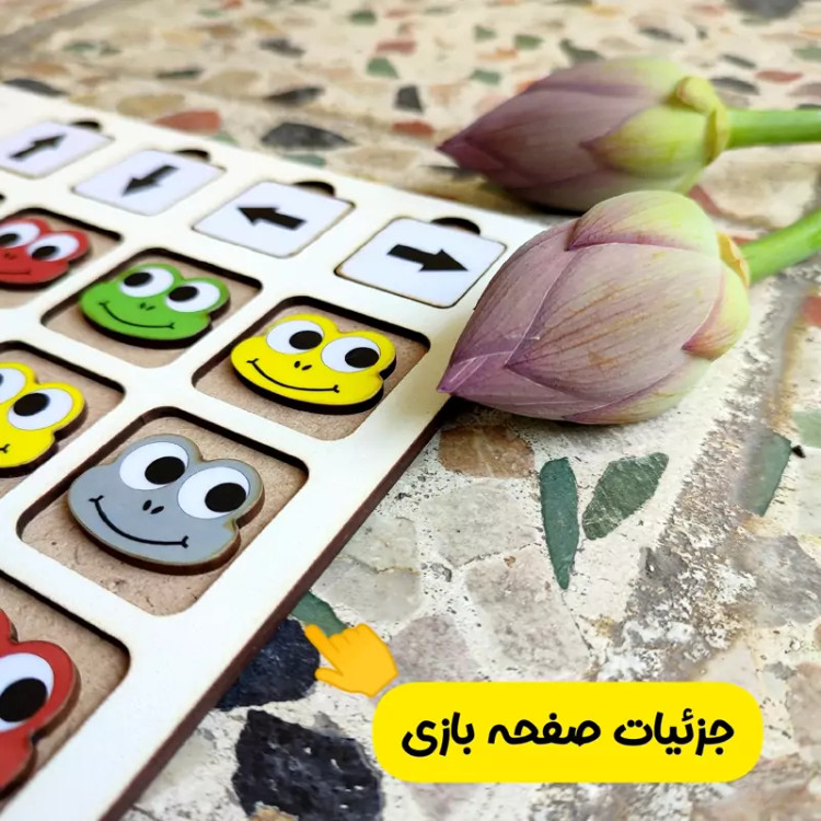بازی چوبی