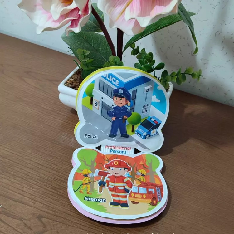 کتاب حمام گوشدار