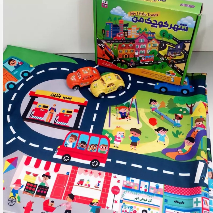 شهر پارچه ای