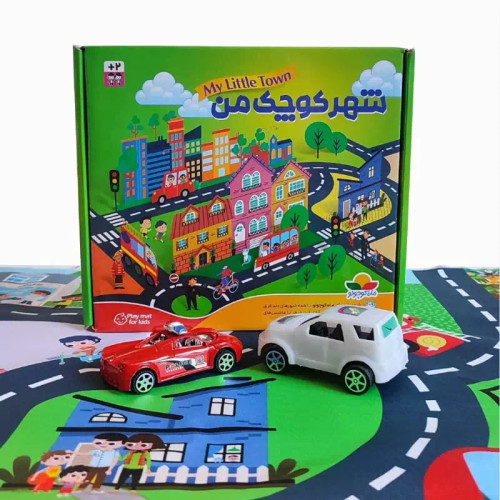 شهر پارچه ای شهر کوچک من