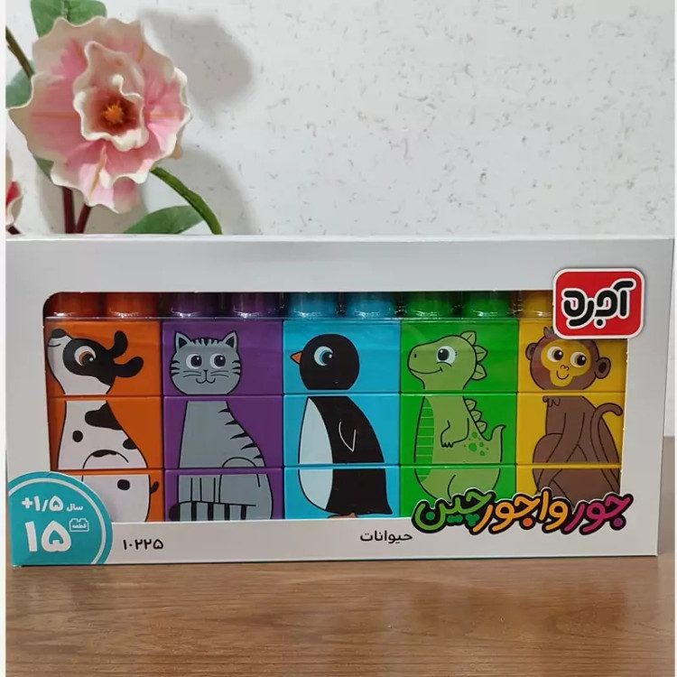 لگو پازلی جورواجورچین حیوانات جعبه دار