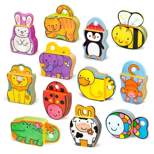 کتاب شعر فومی بافرزندان