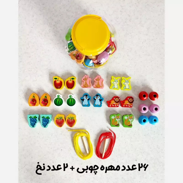 بازی دستورزی نخ و مهره چوبی