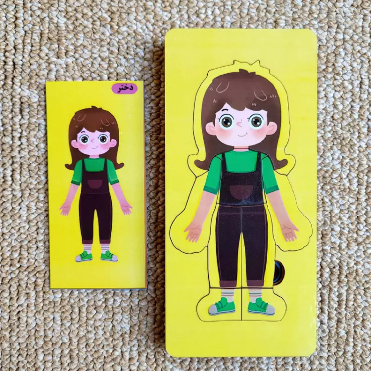 پازل آناتومی بدن انسان چوبی الگودار طرح دختر