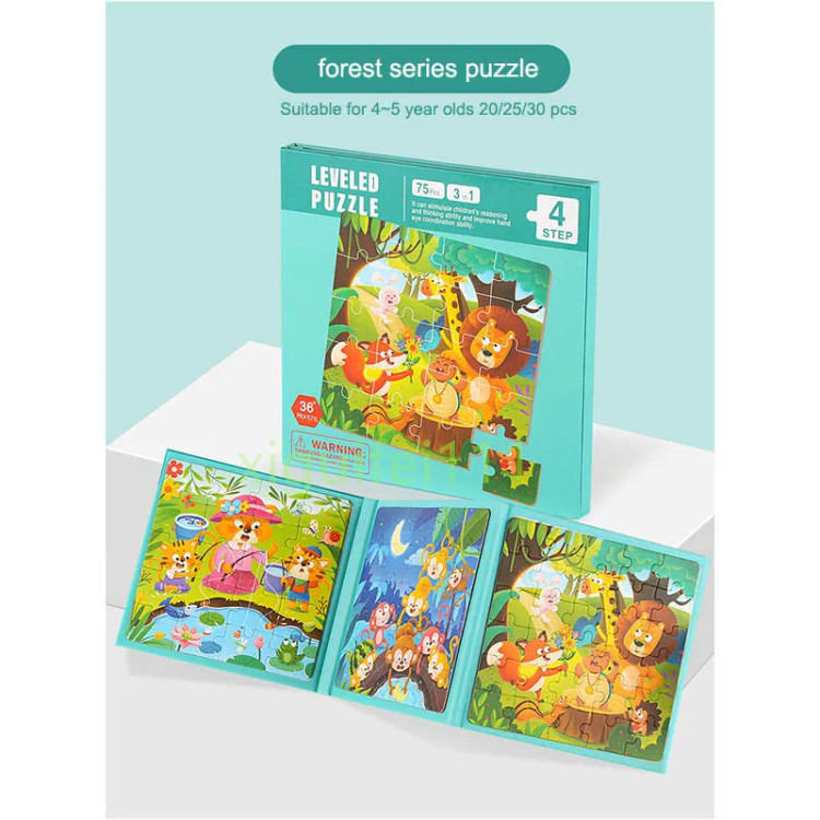 پازل وارداتی