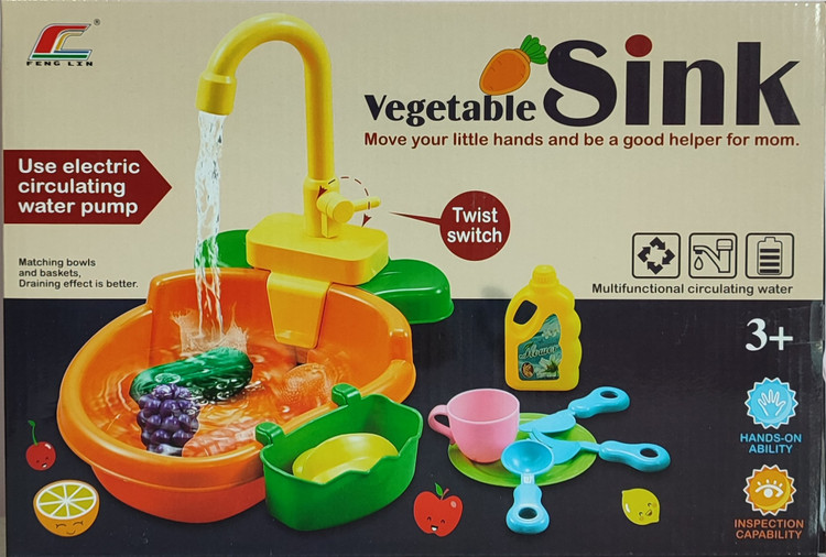 سینک کودک جعبه دار