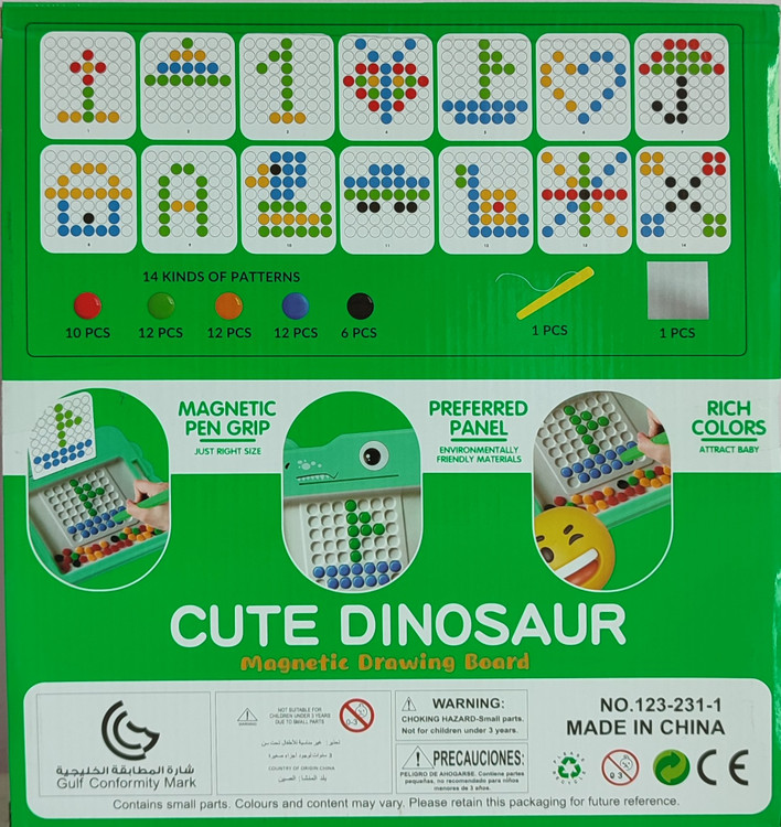 اسباب بازی مگنتی