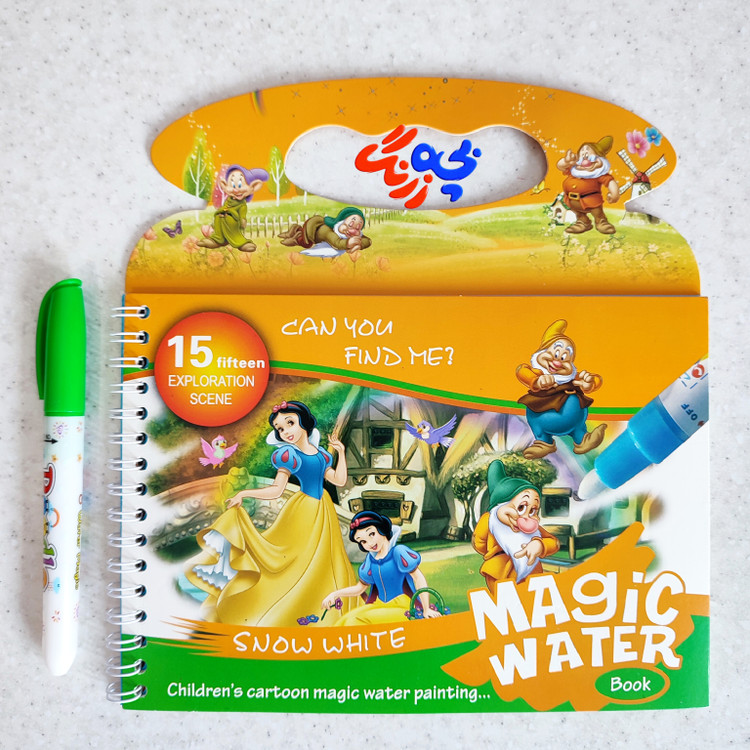 مجیک واتر طرح سفید برفی