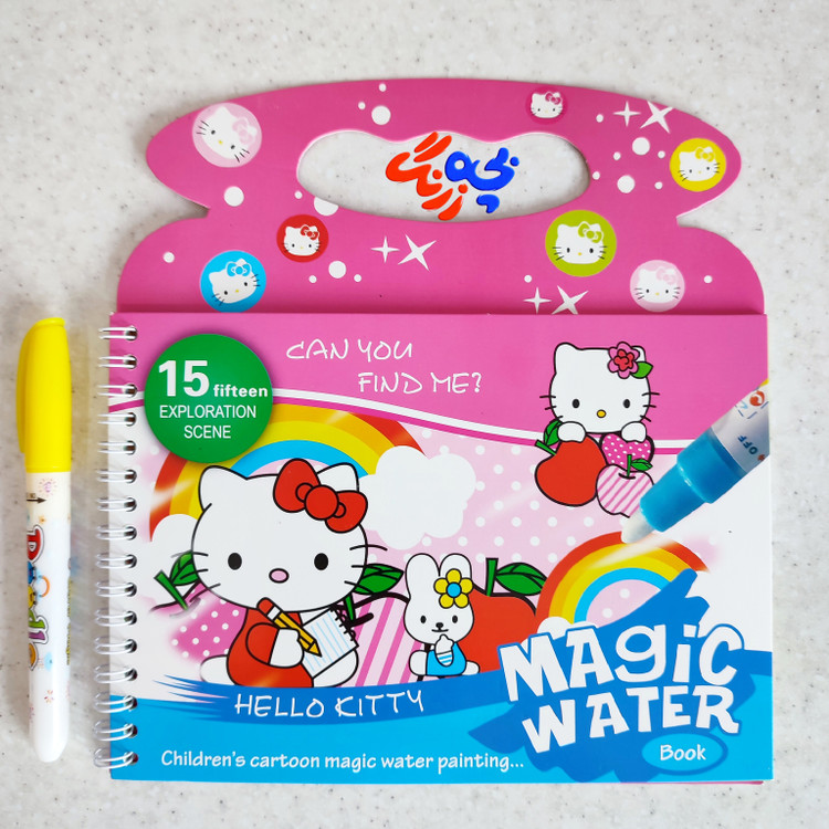 مجیک واتر طرح کیتی