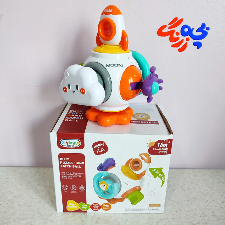 بیزی بال موشکی