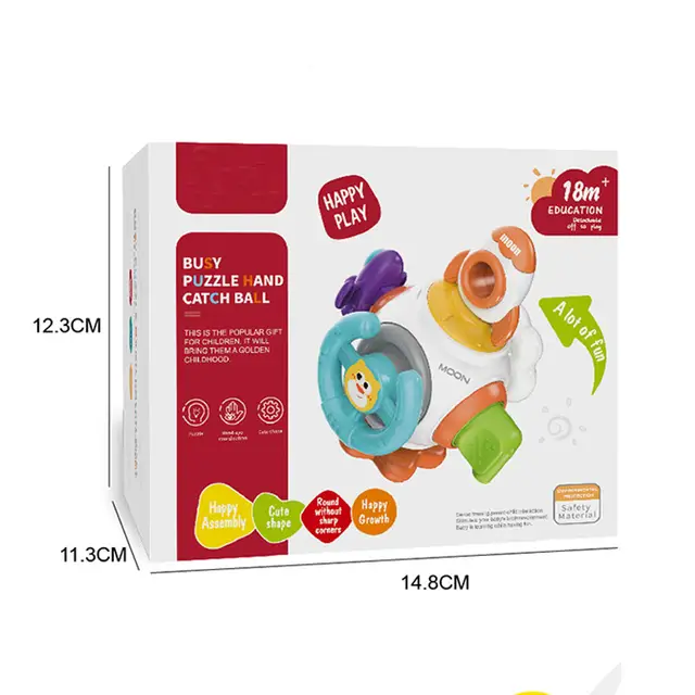 اسباب بازی بیزی بال