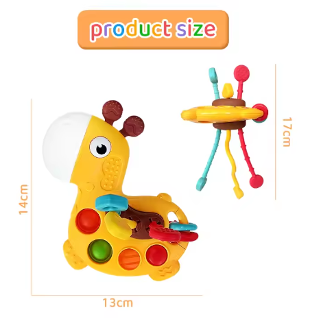 اسباب بازی برند هانگر