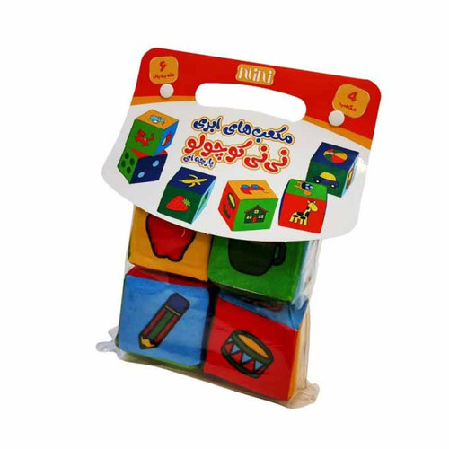 مکعب ابری پارچه ای