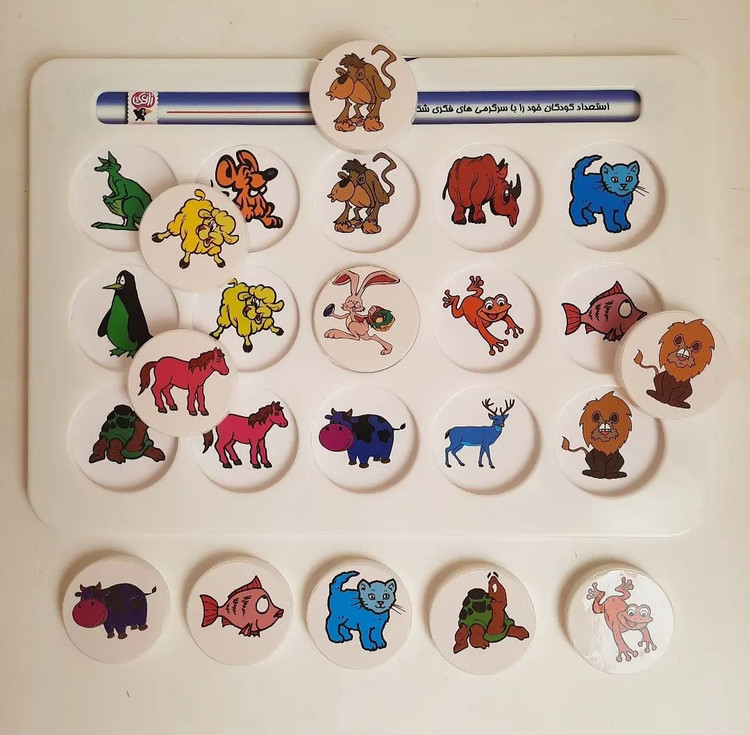 هوشچین یک تکه زاغک حیوانات کارتنی