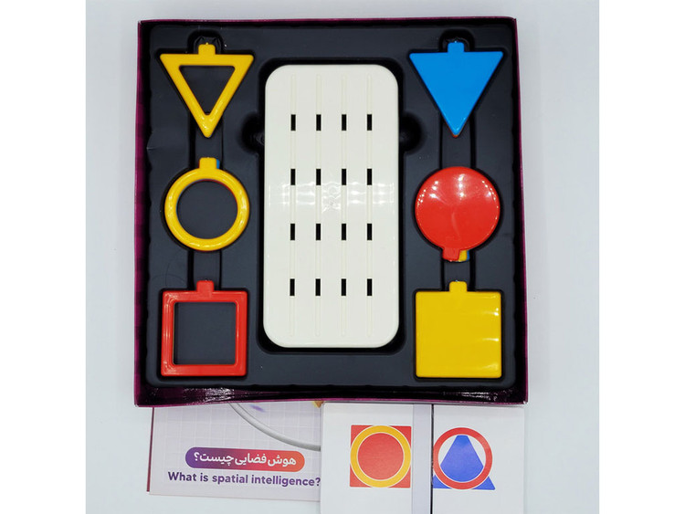 بازی جعبه دار