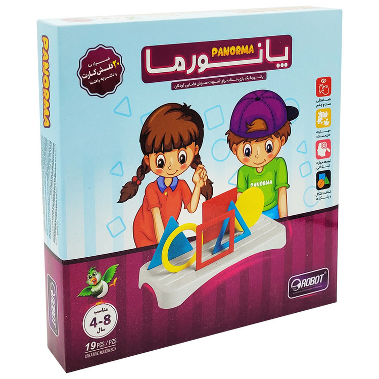 بازی فکری پانورما