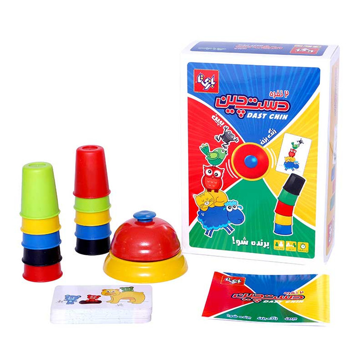 بازی دستچین دو نفره