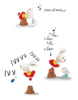 سواد مالی کودک
