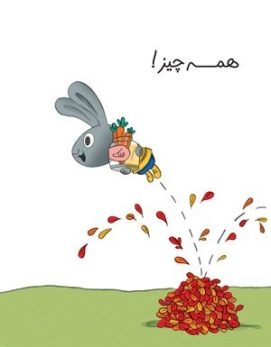 سواد مالی کودک
