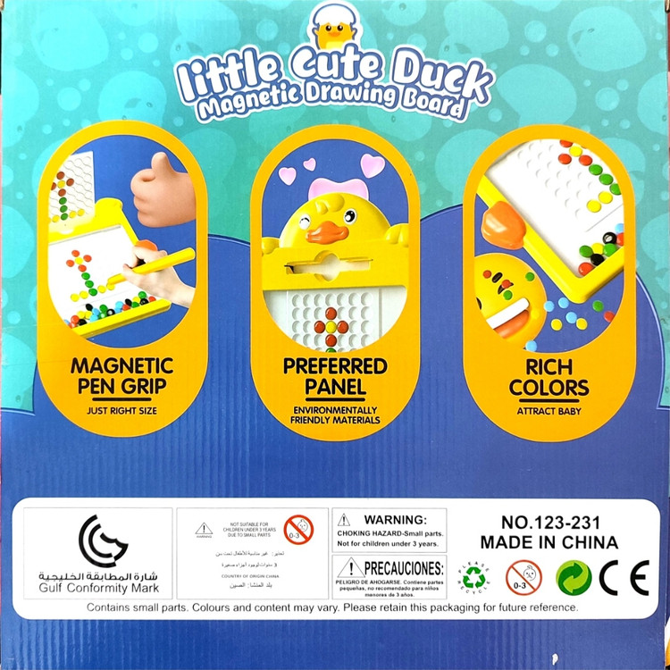 صفحه طراحی باکیفیت جوجه