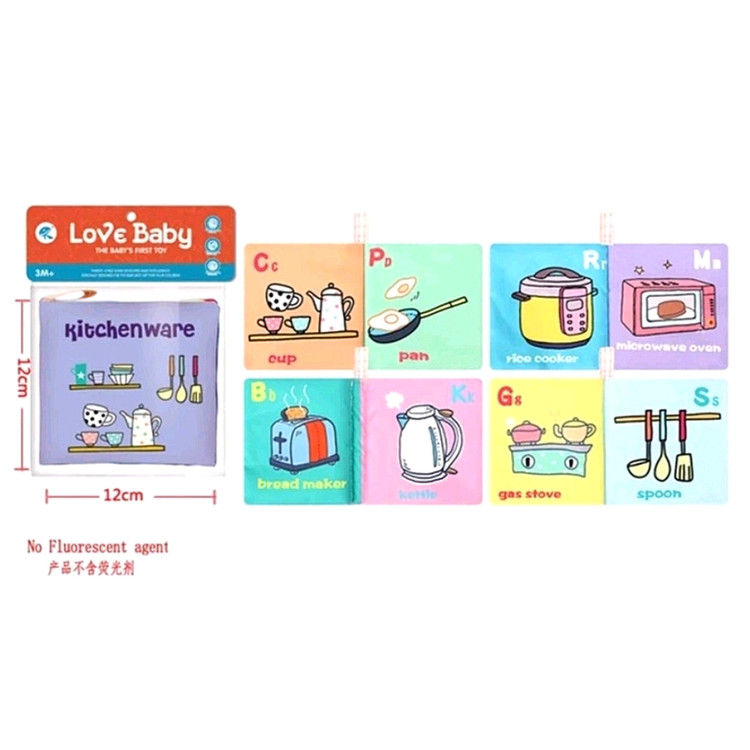 کتاب پارچهای وارداتی نوزاد به همراه دندانگیر و سوت طرح وسایل آشپزخانه