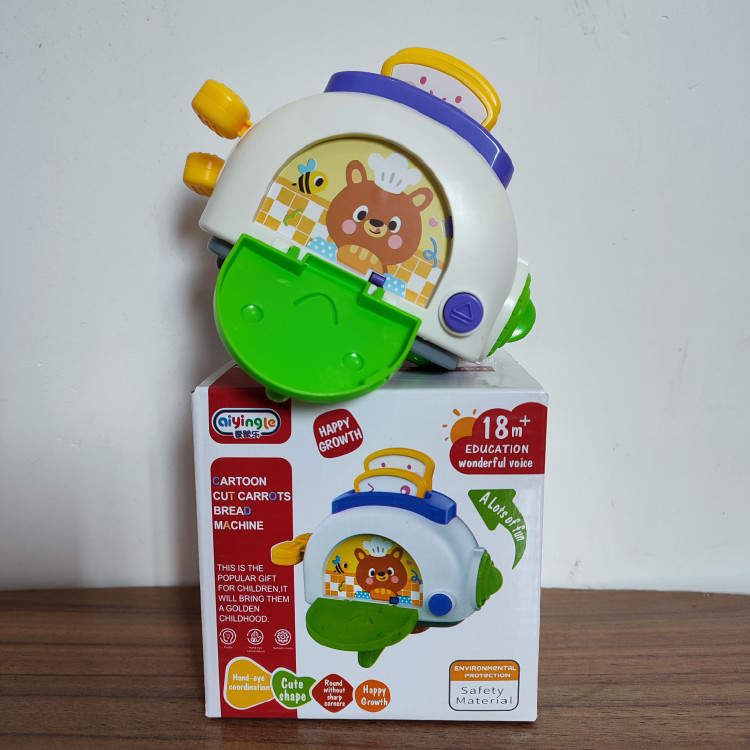 اسباب بازی بیزی بال طرح نان تست