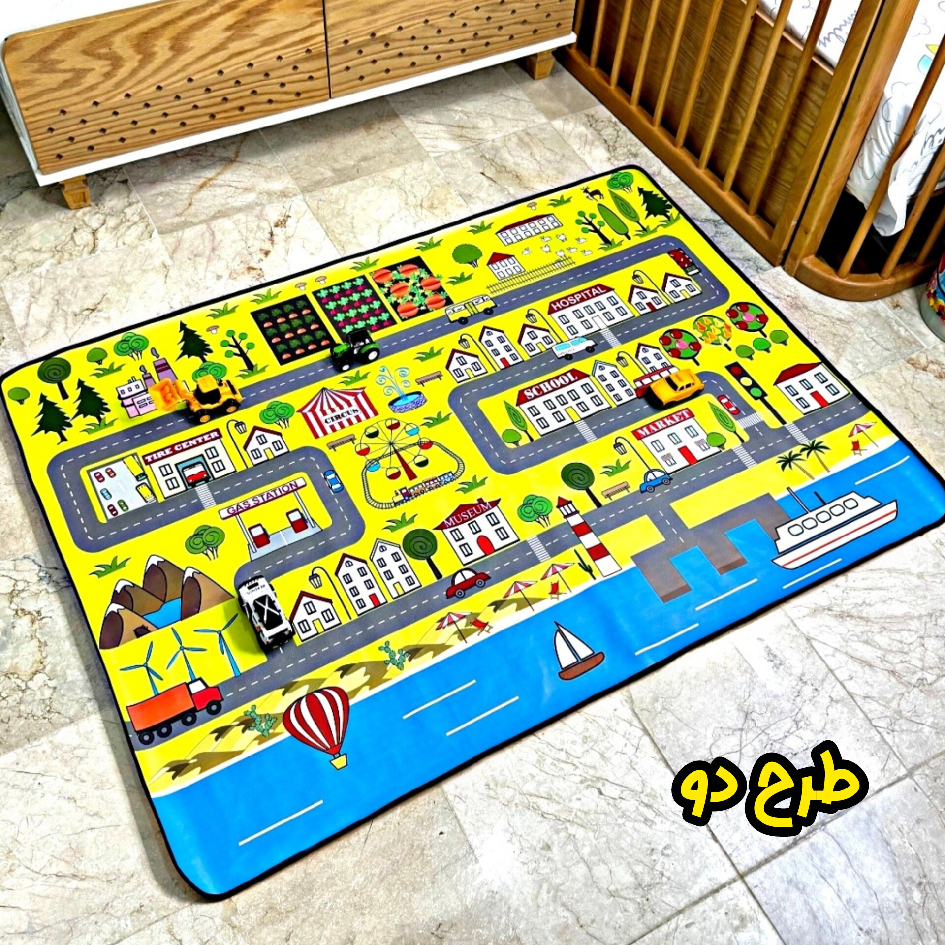 زیرانداز ضد آب کودک طرح شهر