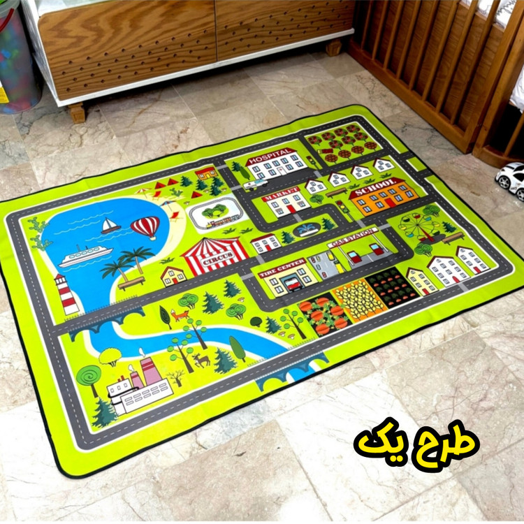 شهر پارچه ای