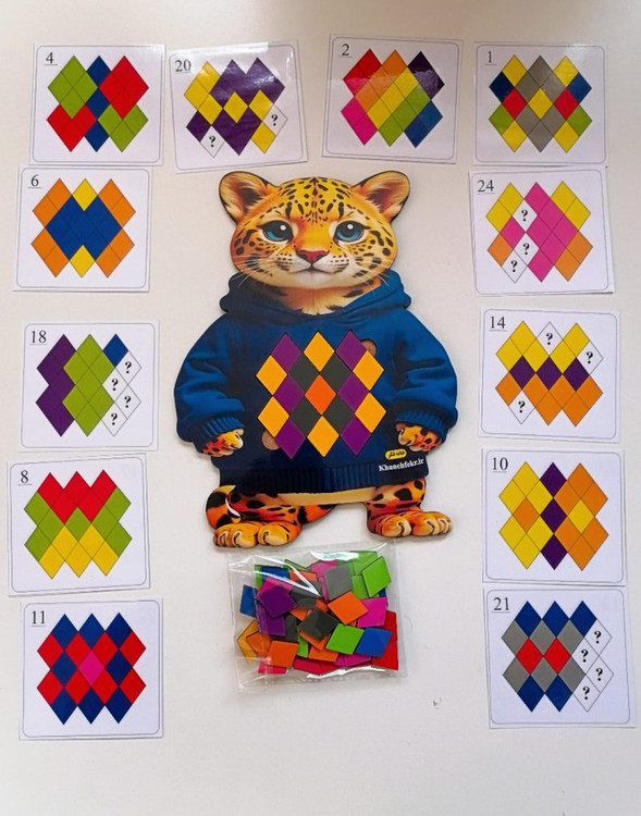 پازل چوبی چیتا