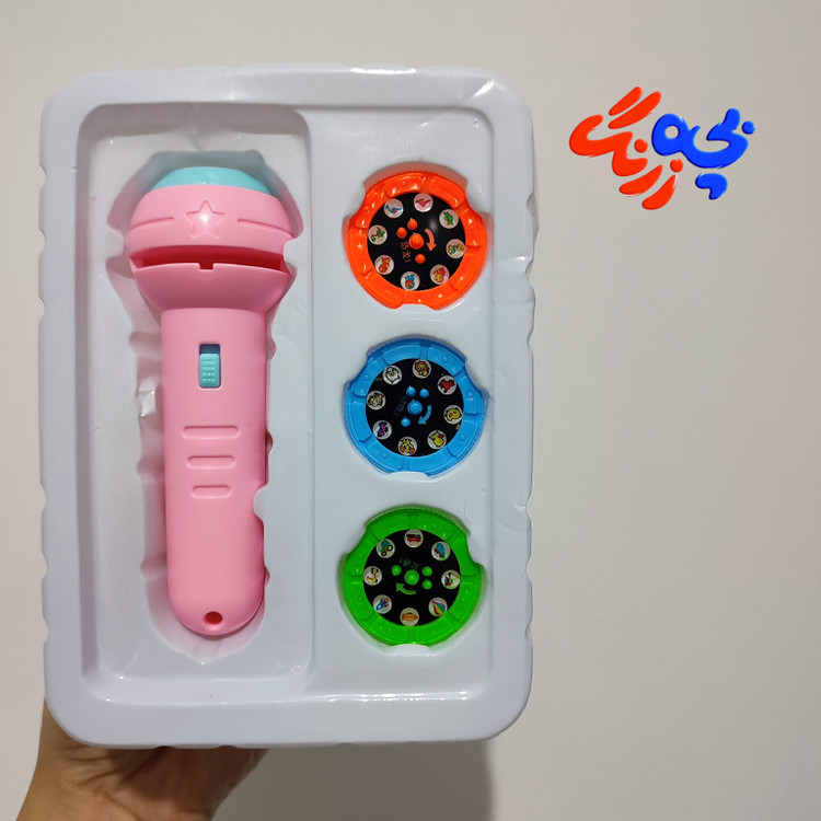 چراغ قوه سه اسلایدی کودک