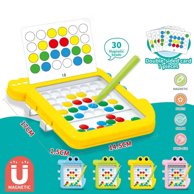 برد مگنتی الگودار