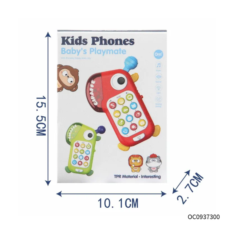 موبایل موزیکال جعبه دار