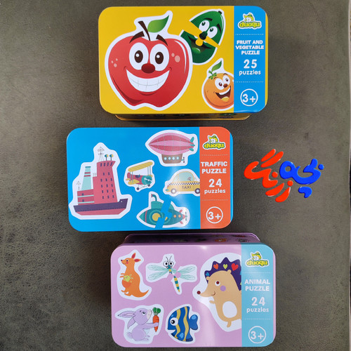 پازل دو تکه جعبه فلزی وارداتی حیوانات، وسایل نقلیه و میوه ها