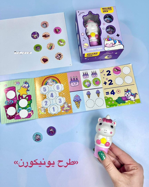 بازی مهر استیکری حیوانات طرح یونیکورن