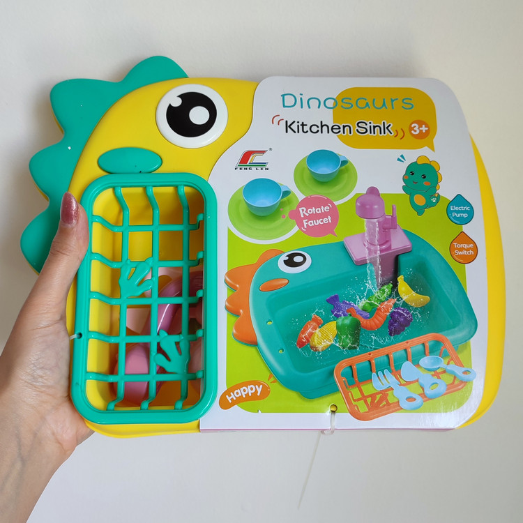 اسباب بازی سینک ظرفشویی کودک طرح دایناسور رنگ زرد