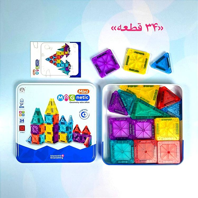 اسباب بازی مینی مگنت تایل ۳۴قطعه جعبه فلزی