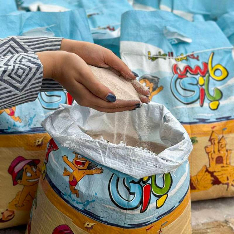 شن و ماسه بهداشتی کودک