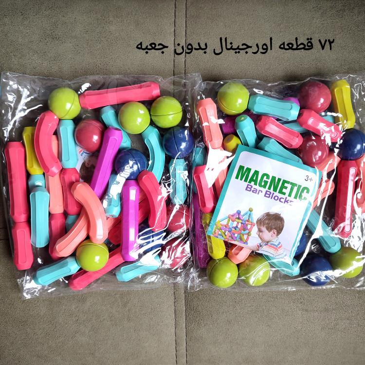 مگنت گوی و میله ۷۲قطعه بدون جعبه