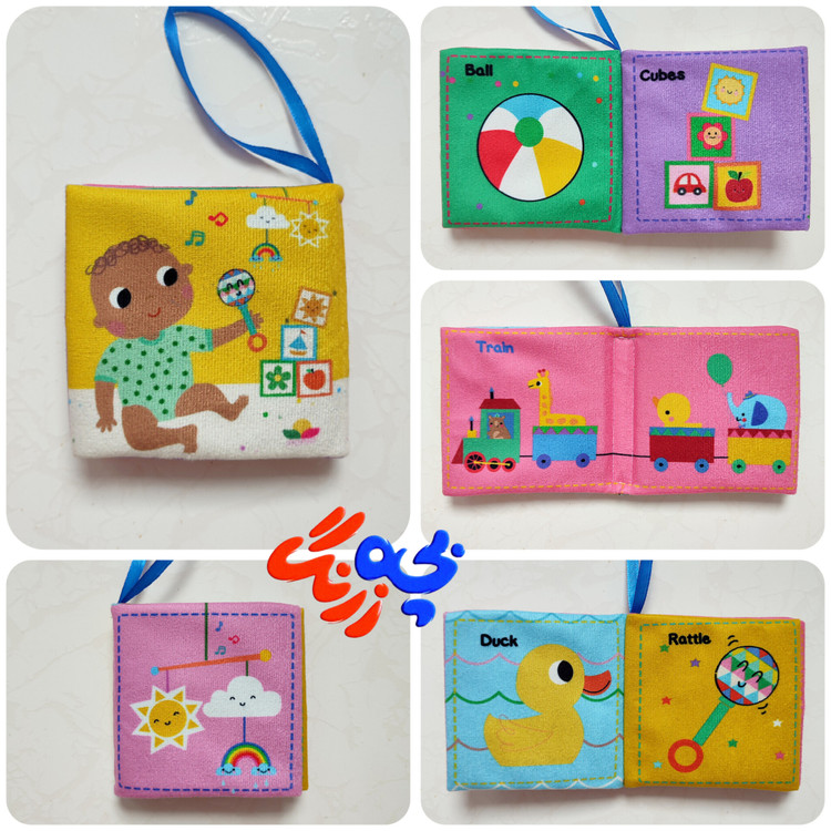 کتاب پارچه ای رنگی شناخت اولیه کودک طرح نی نی بازی